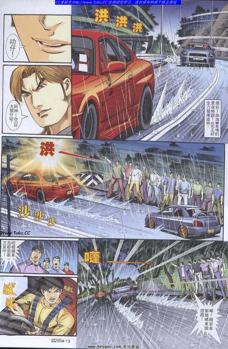 第26卷