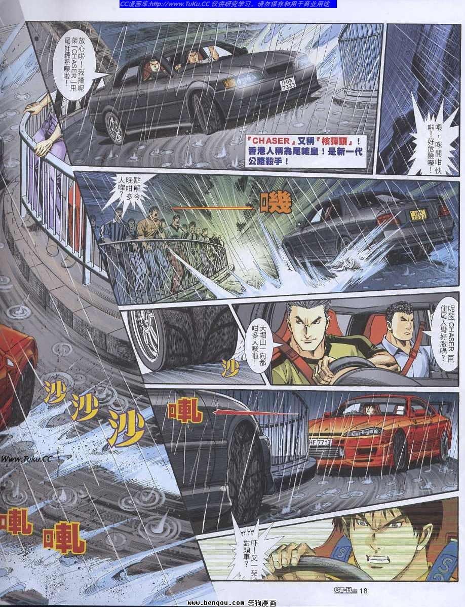 第26卷