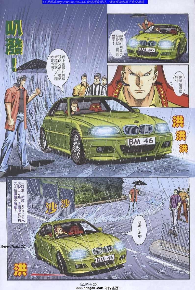 第26卷