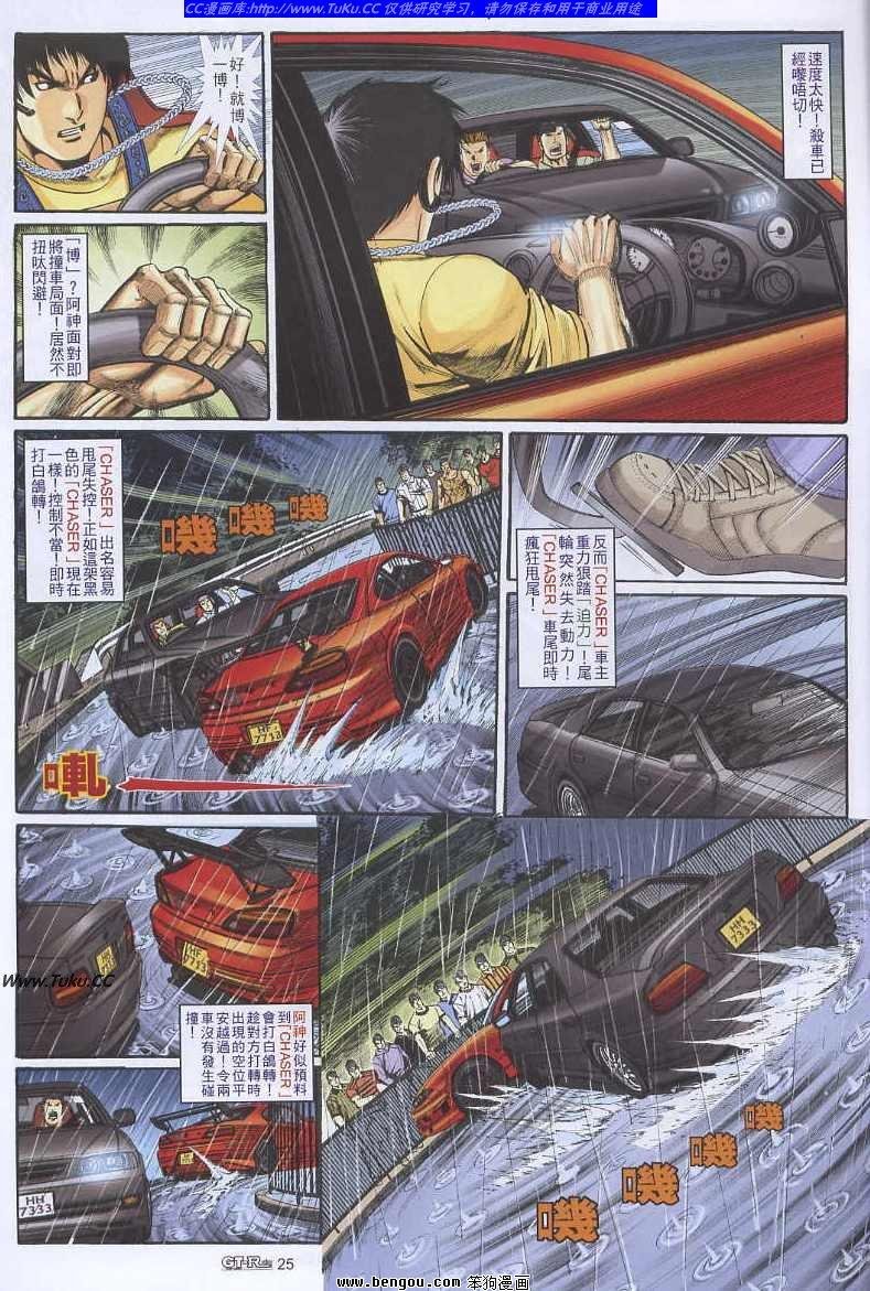 第26卷