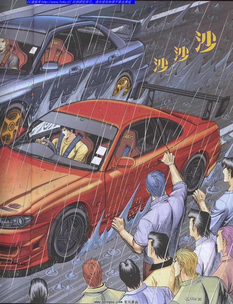 第26卷