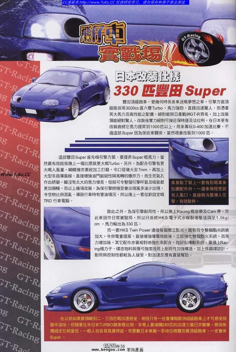 第26卷