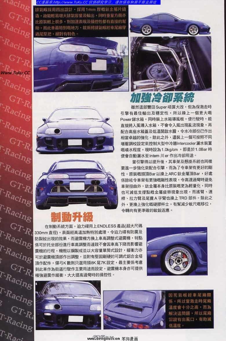 第26卷