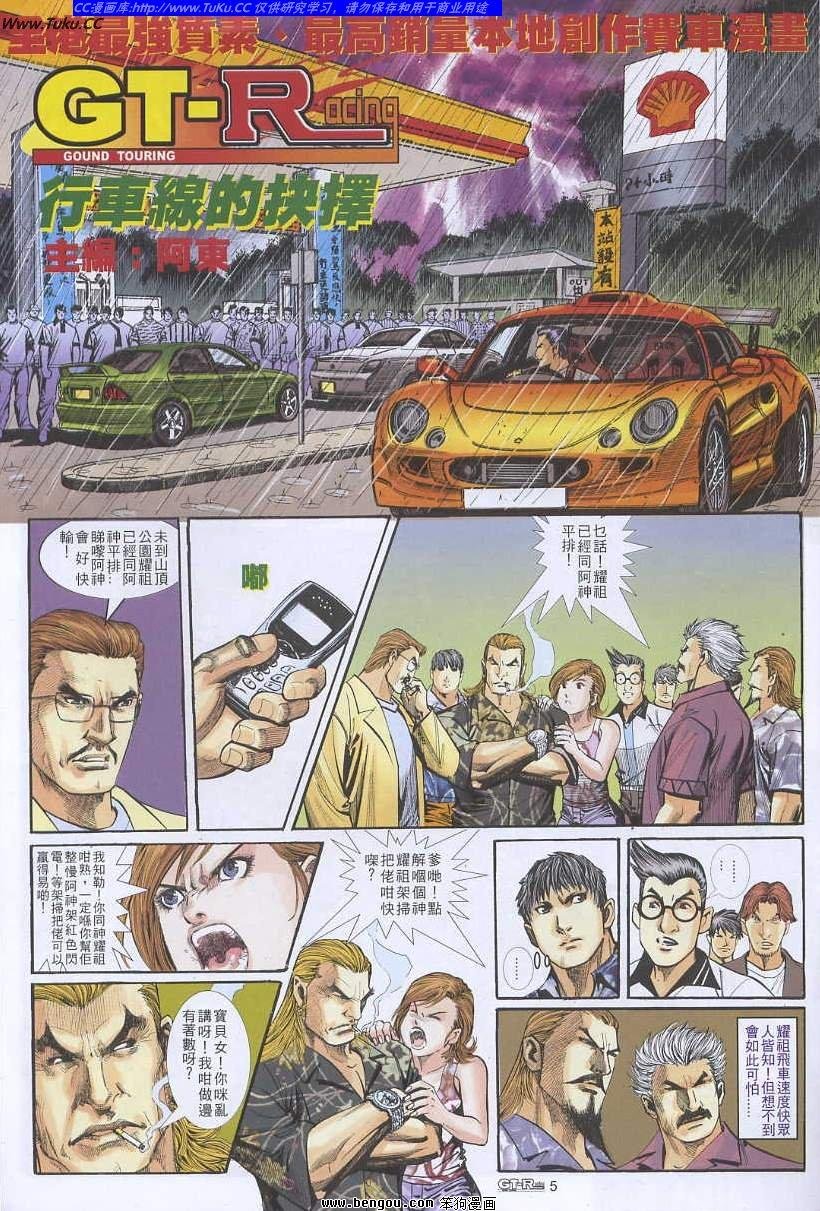 第27卷