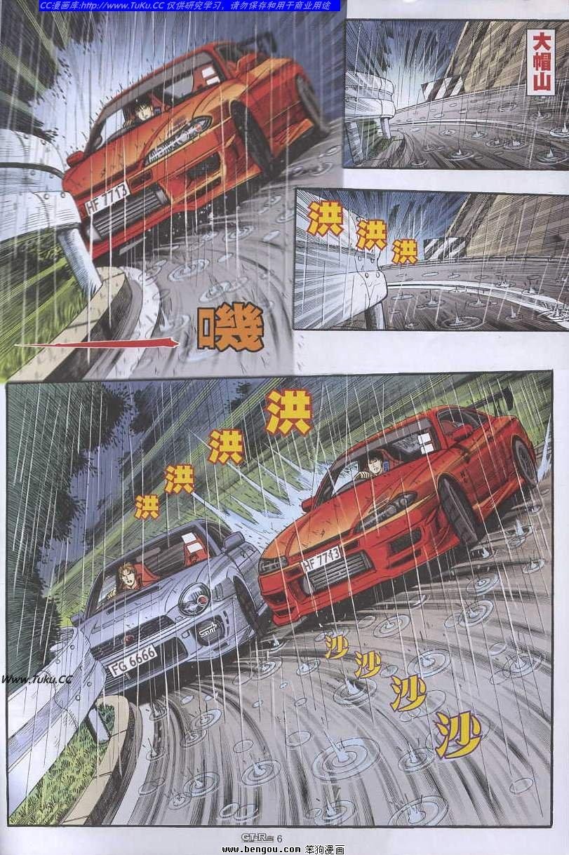 第27卷