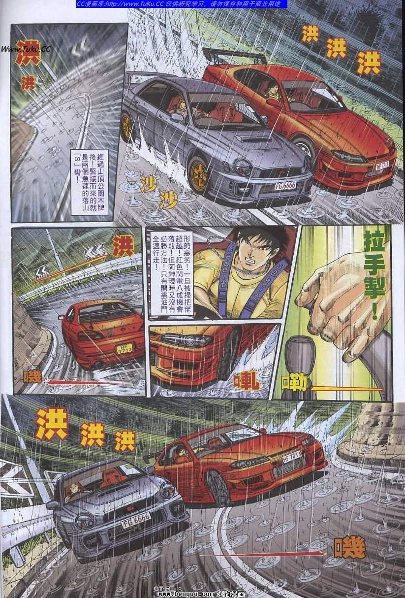 第27卷