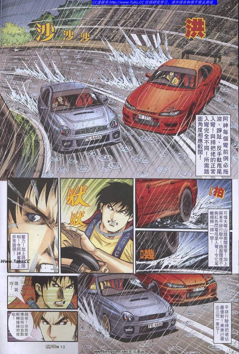 第27卷