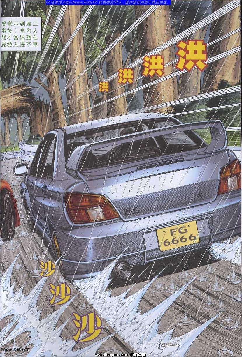 第27卷