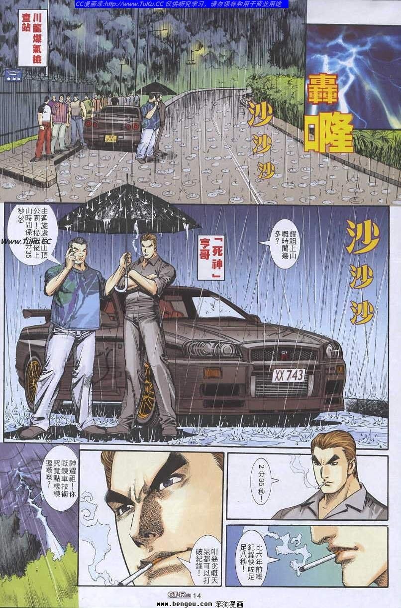 第27卷