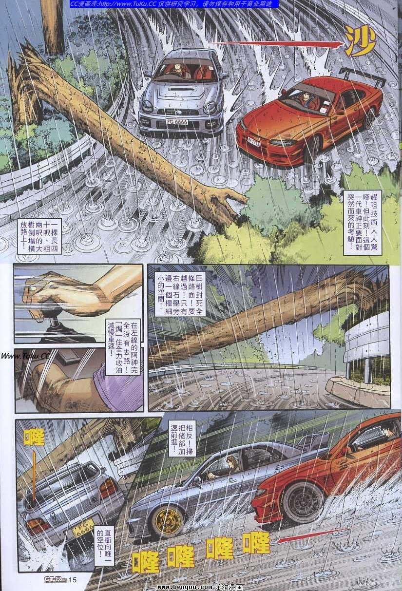 第27卷