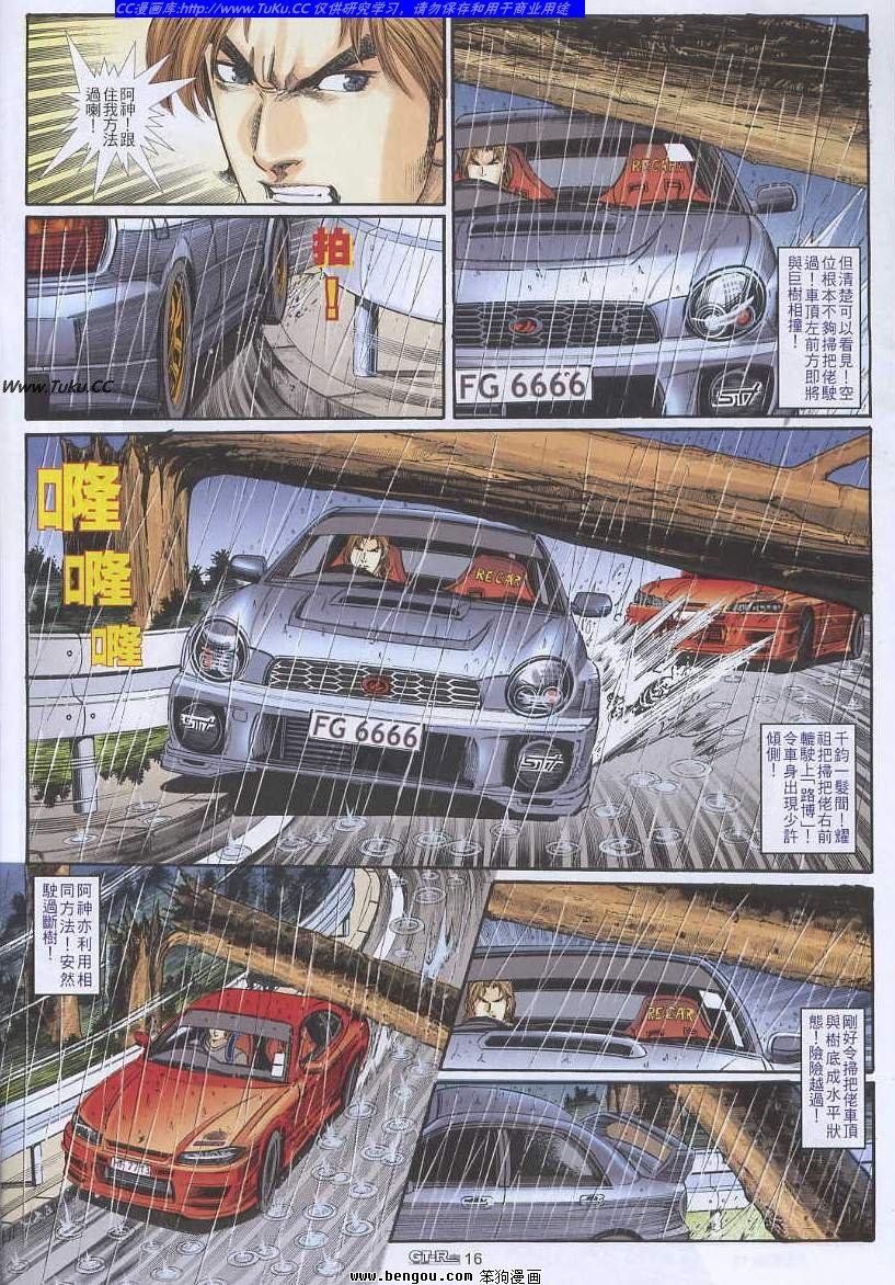 第27卷