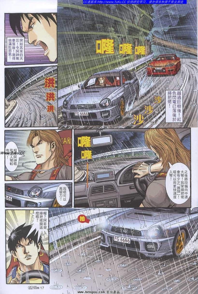 第27卷