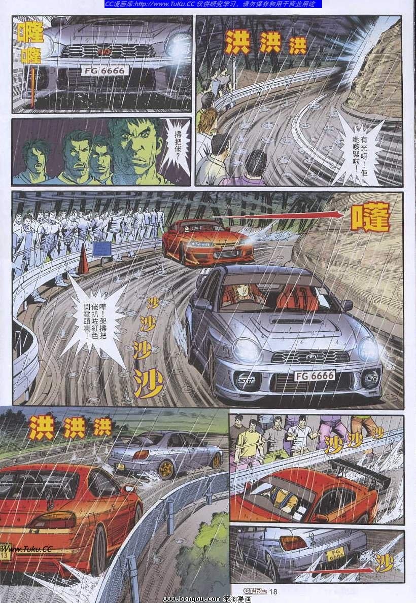 第27卷