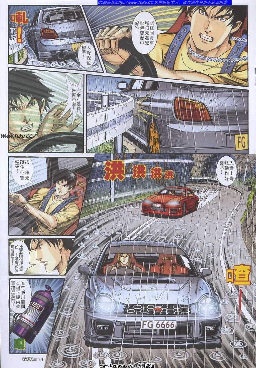 第27卷