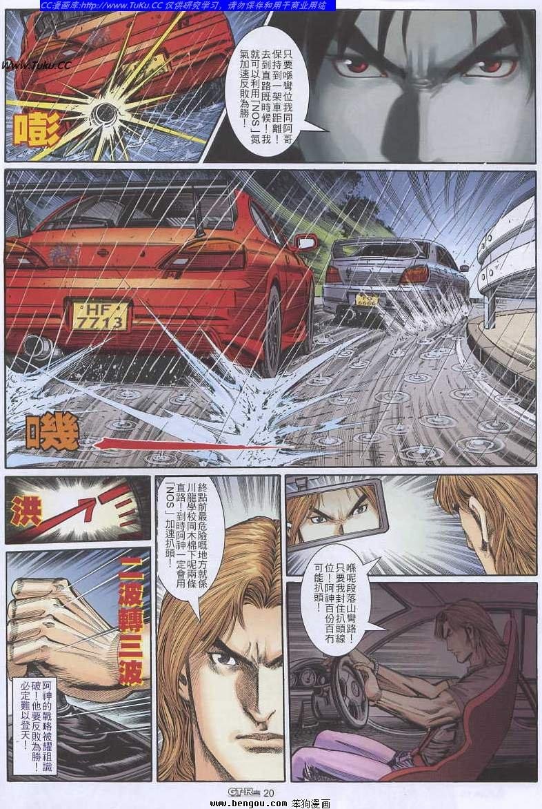 第27卷