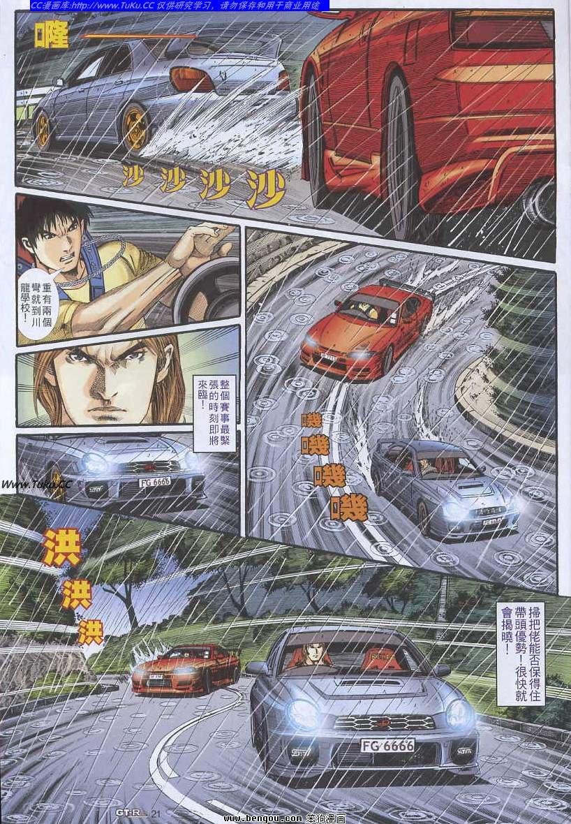 第27卷