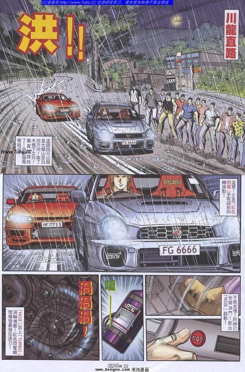 第27卷
