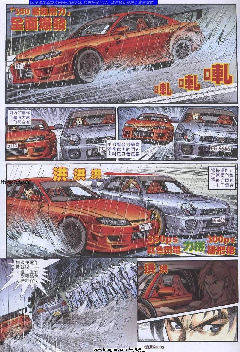 第27卷