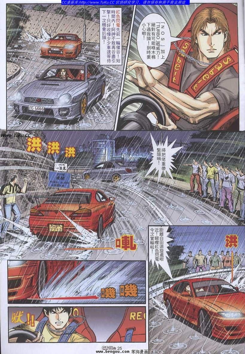 第27卷