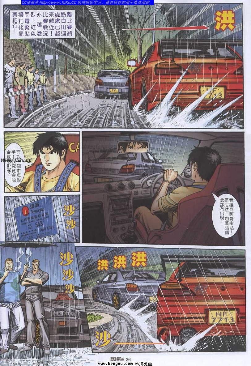 第27卷