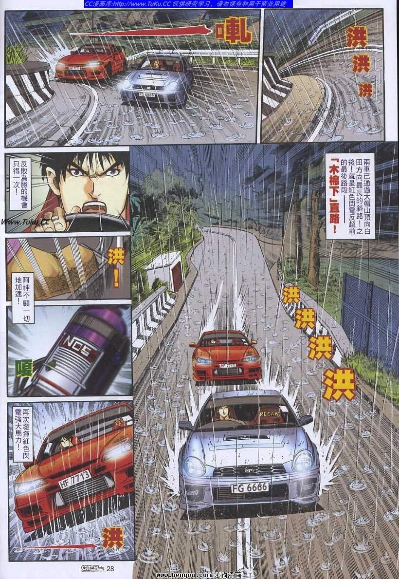 第27卷