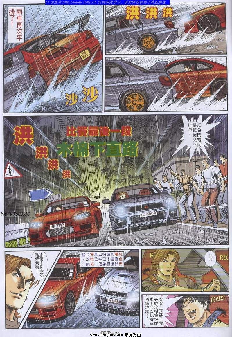 第27卷