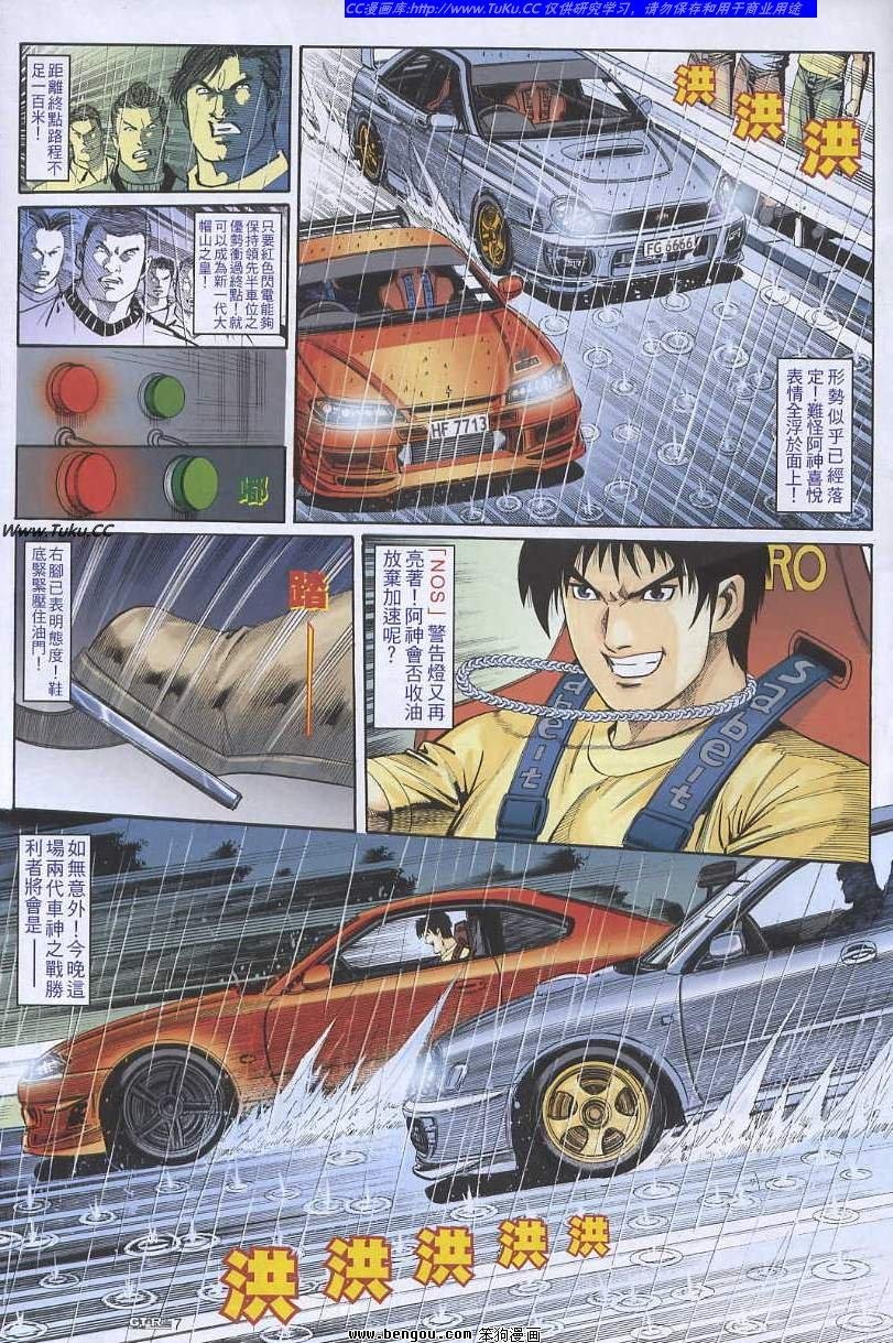 第28卷