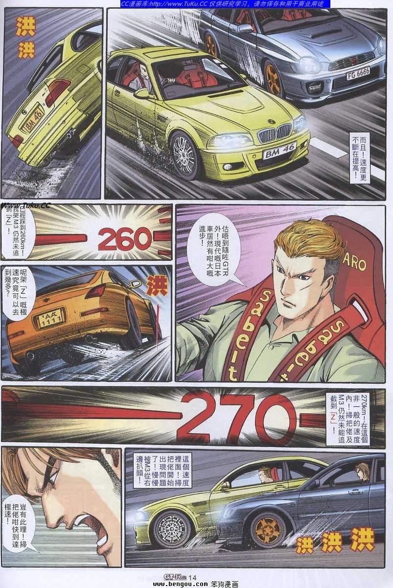 第29卷