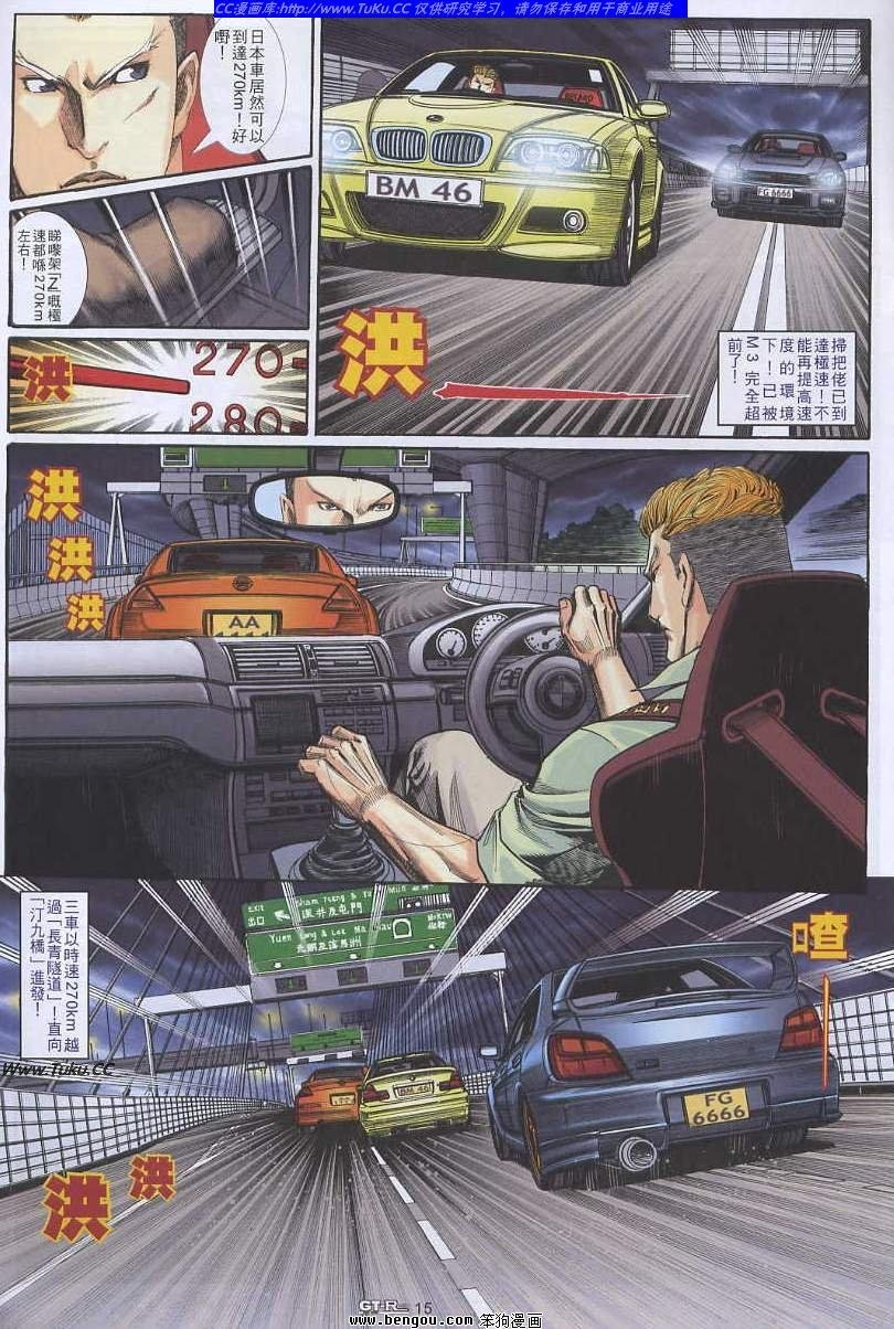 第29卷