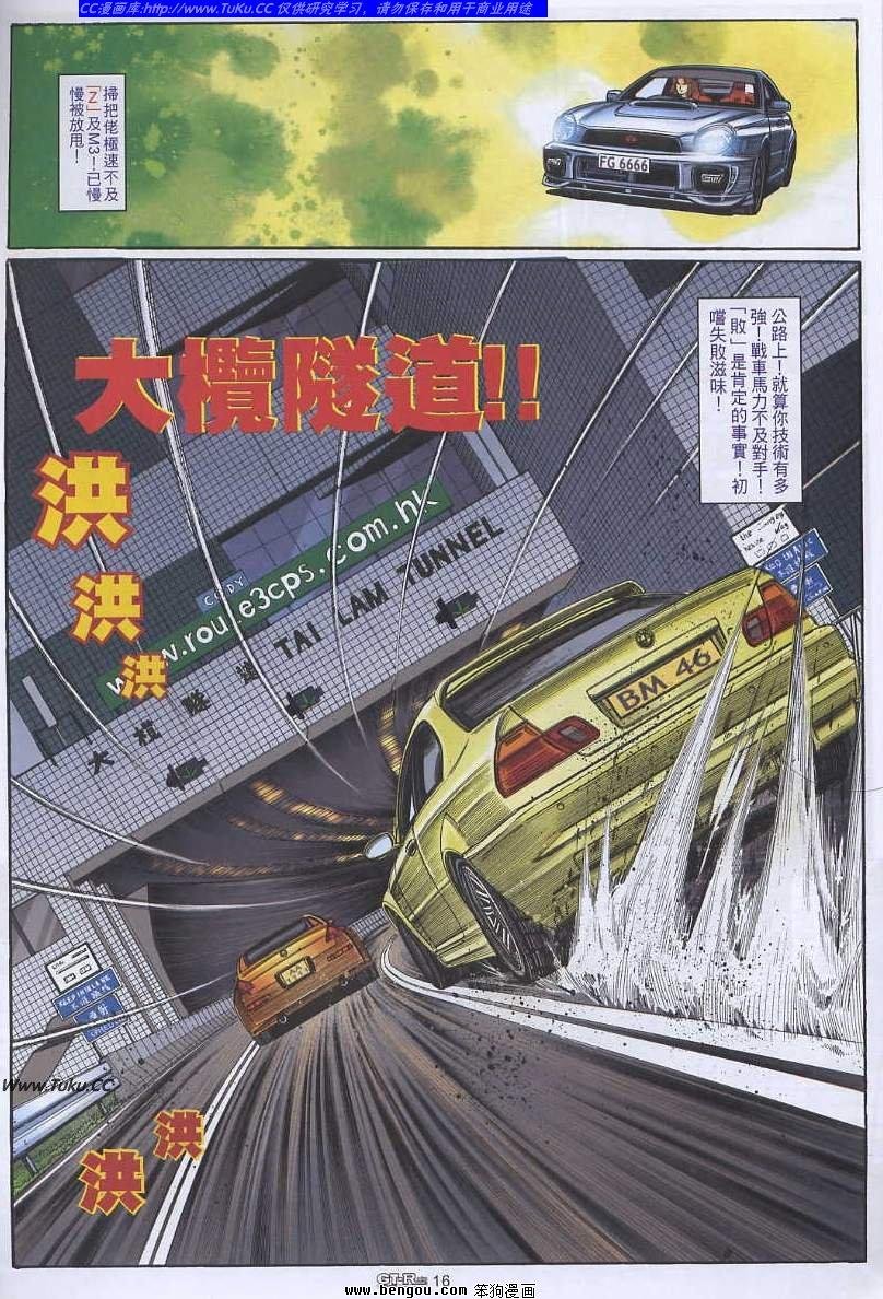 第29卷