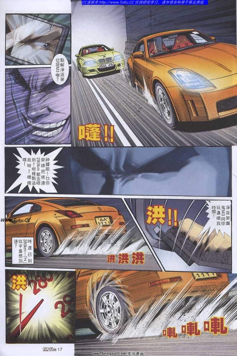 第29卷