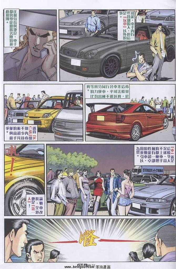 第3卷