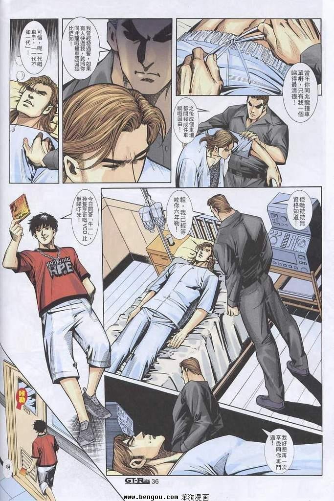 第3卷