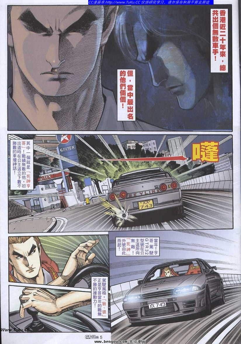 第30卷