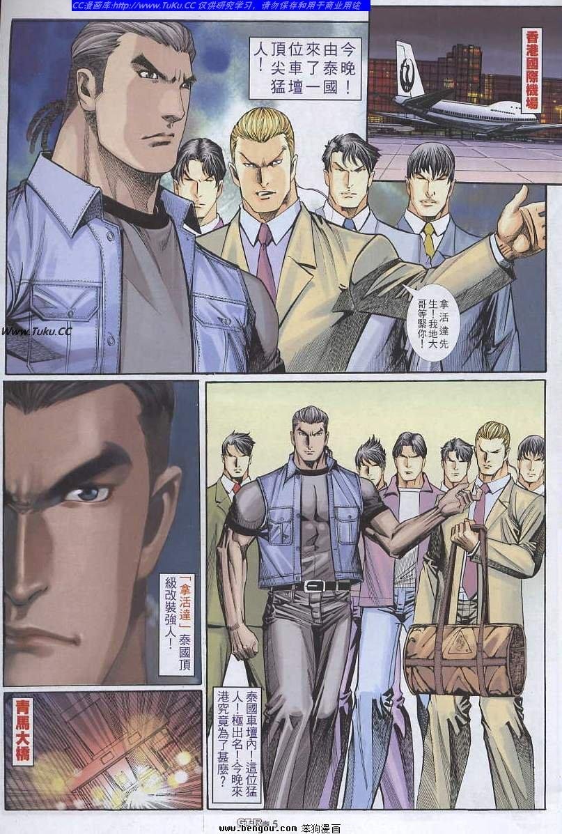 第31卷