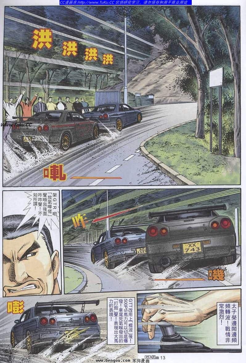 第31卷