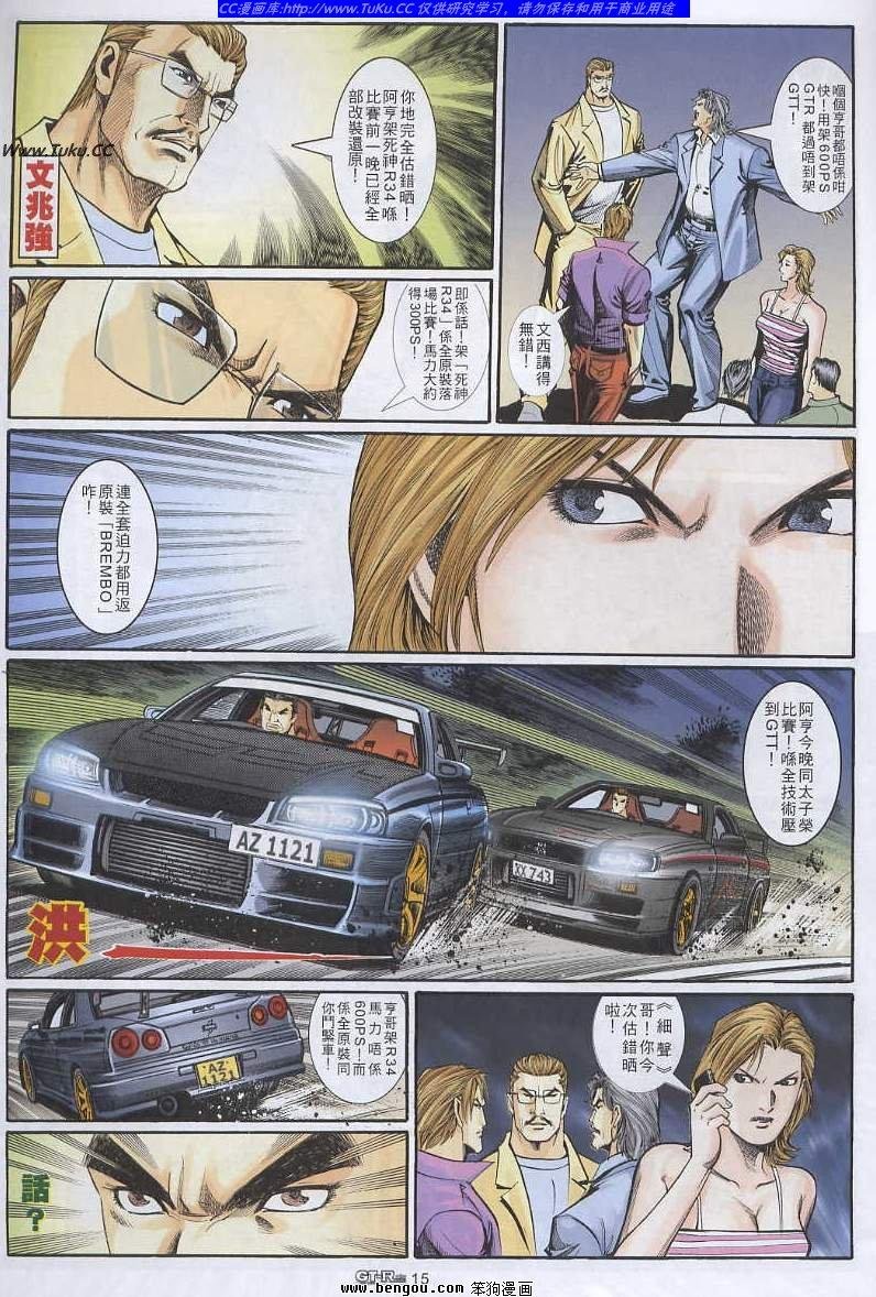第31卷