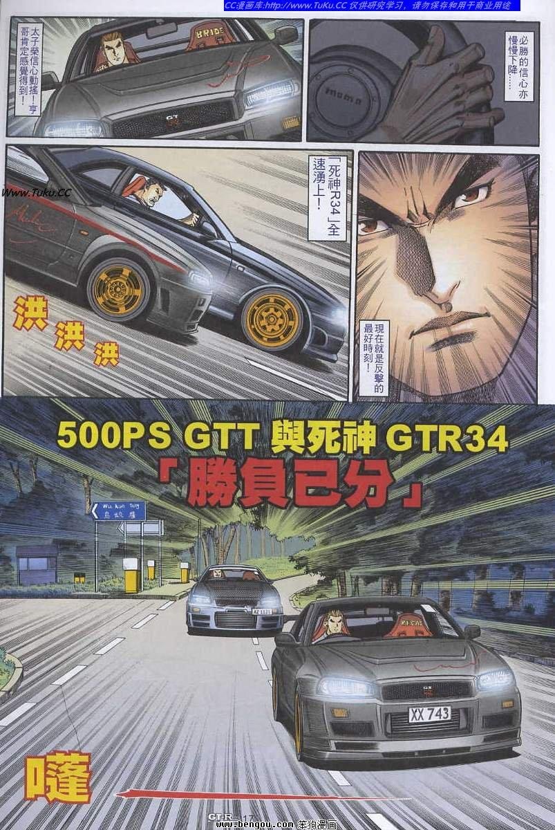第31卷