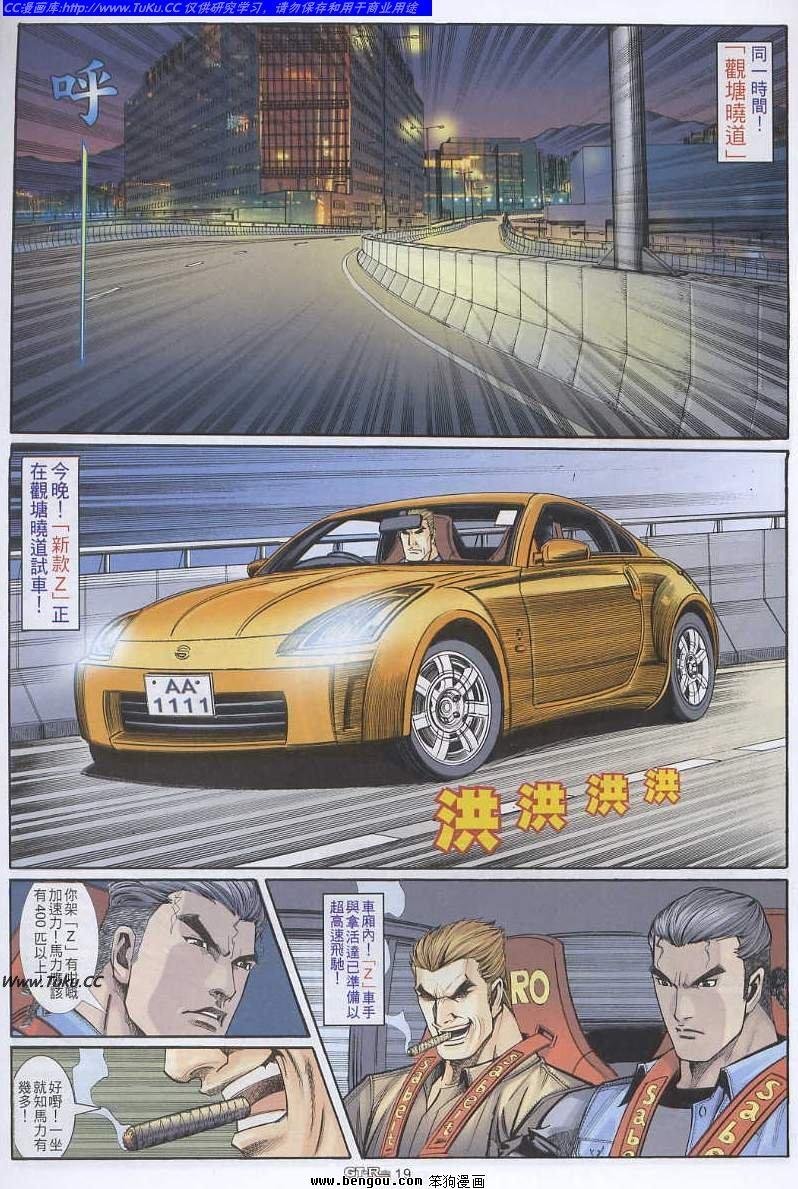 第31卷