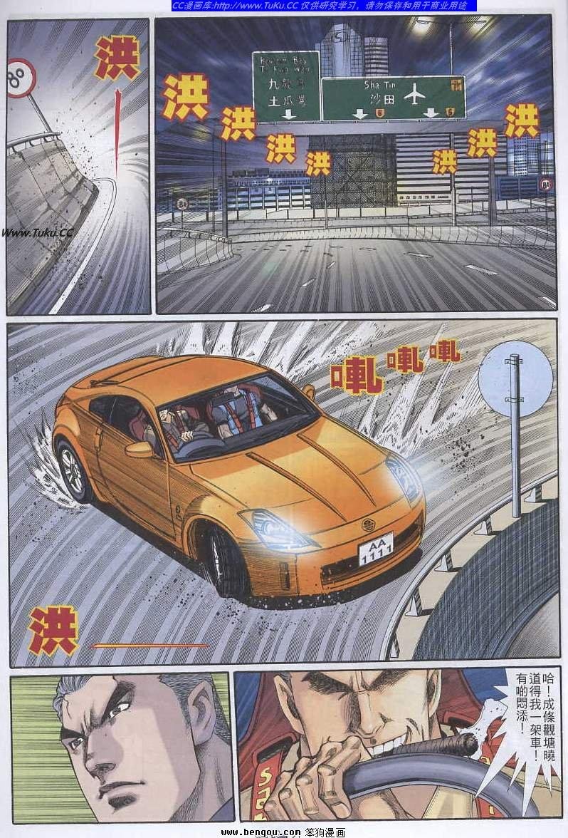 第31卷