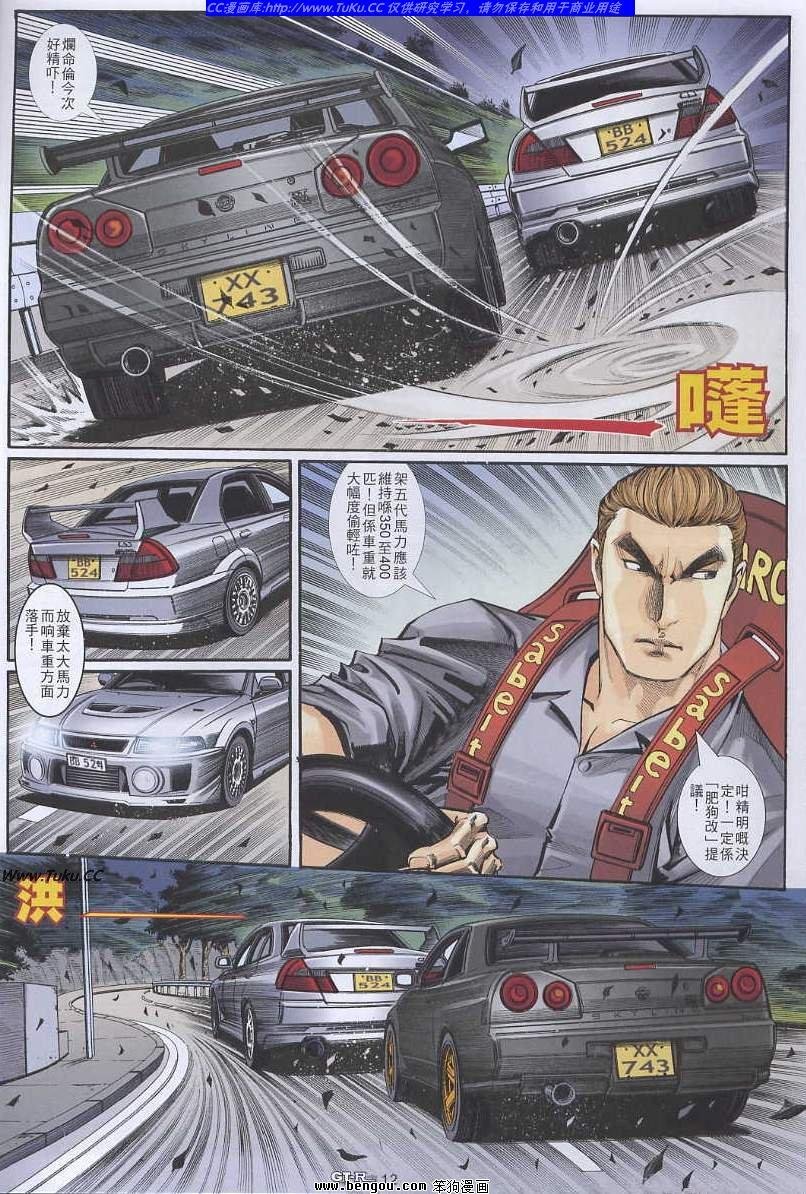 第32卷