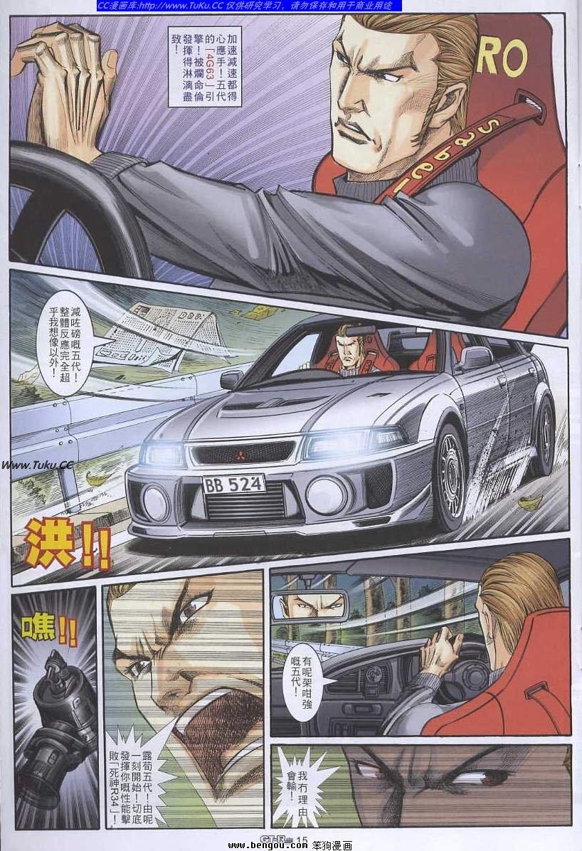 第32卷