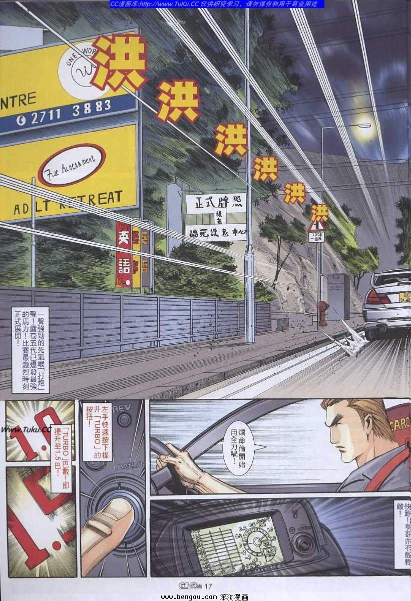第32卷