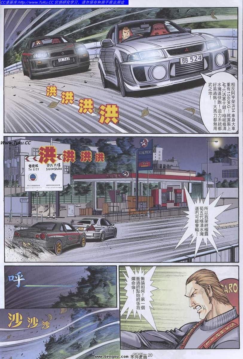第32卷