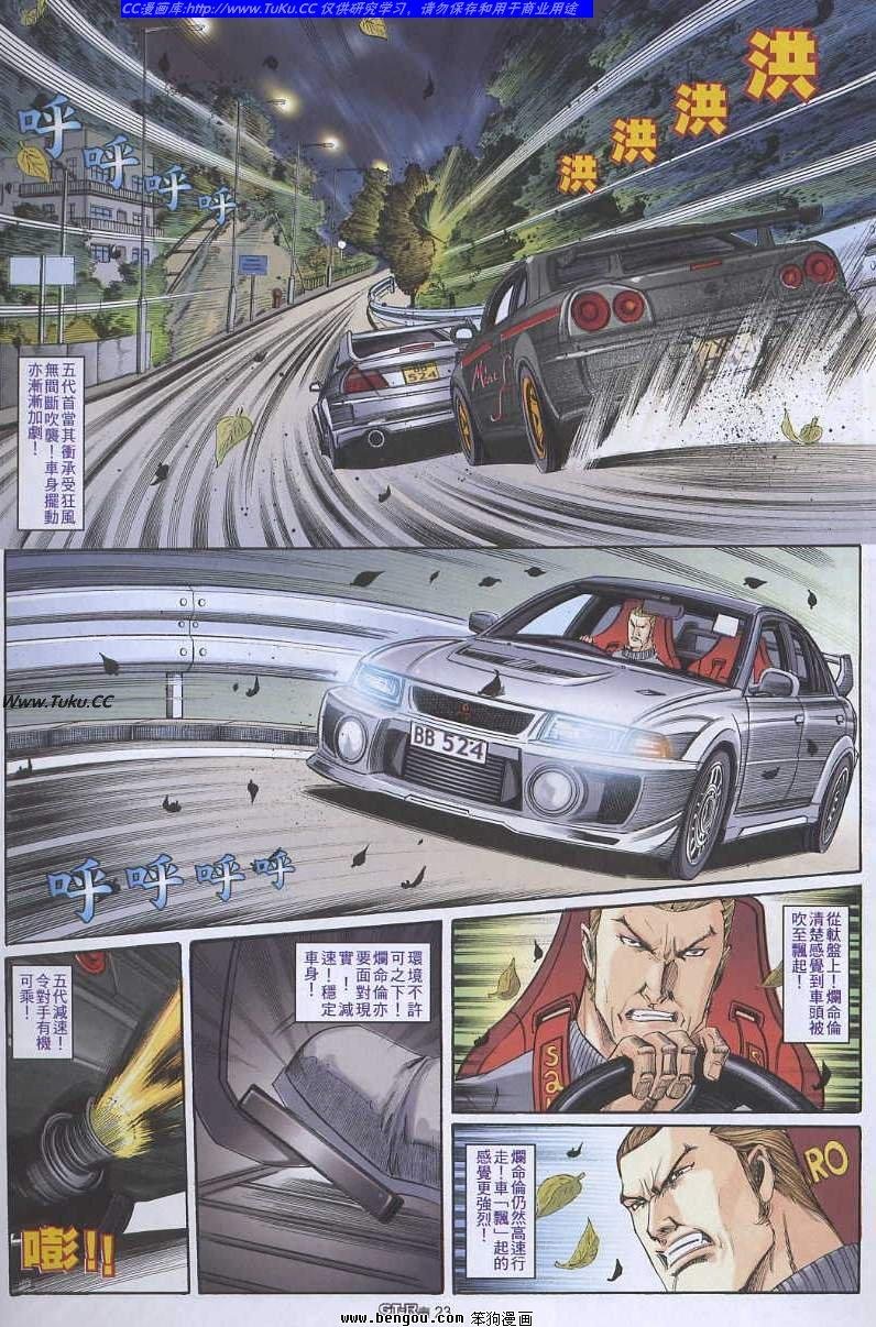 第32卷