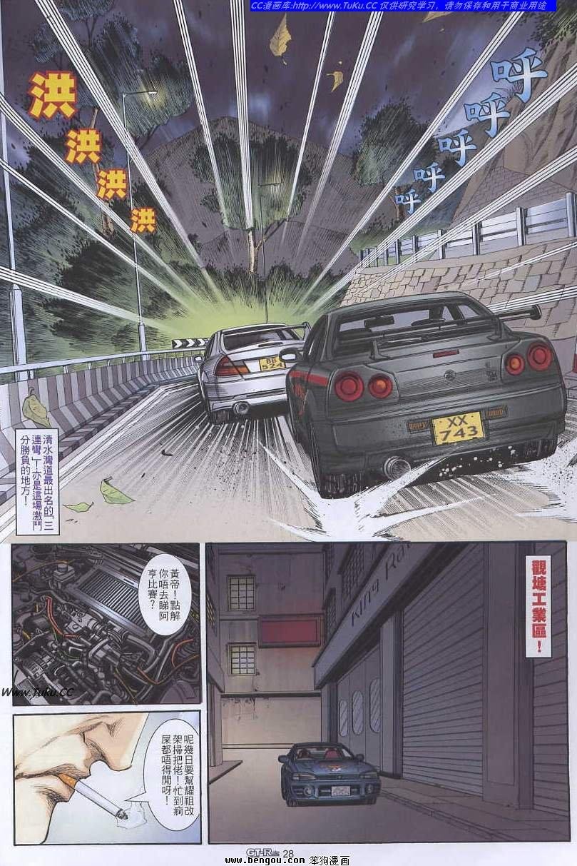 第32卷