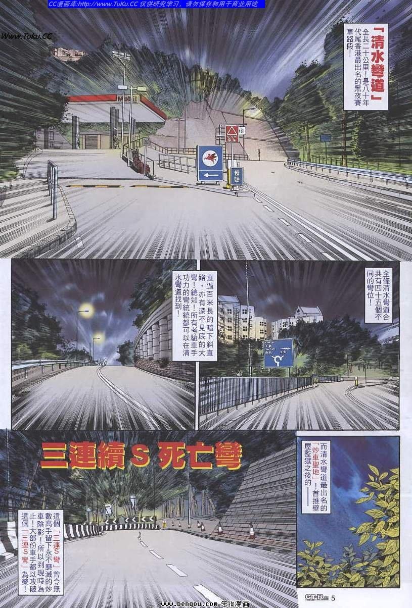 第33卷