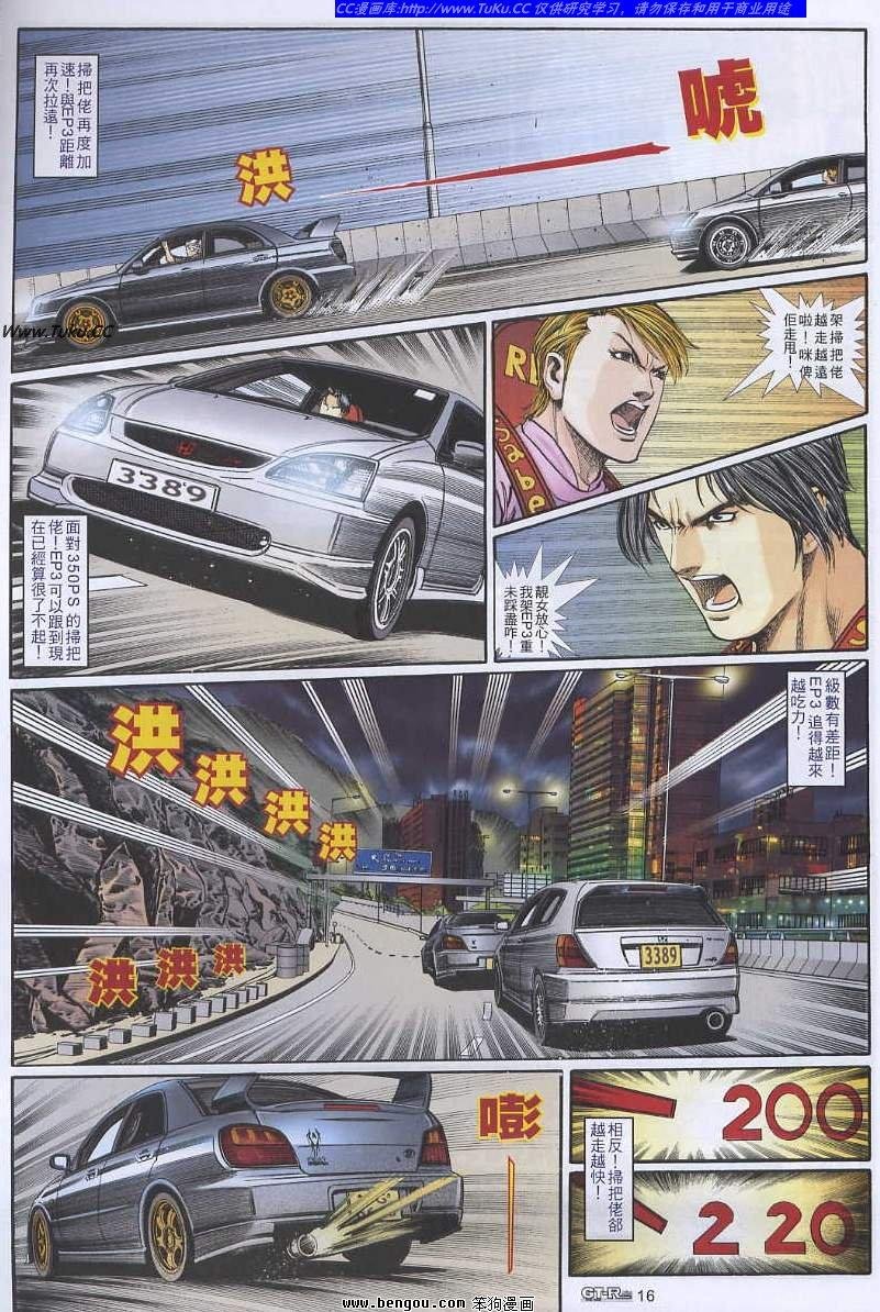 第34卷