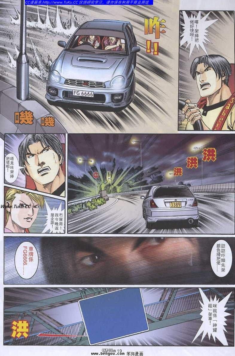 第34卷