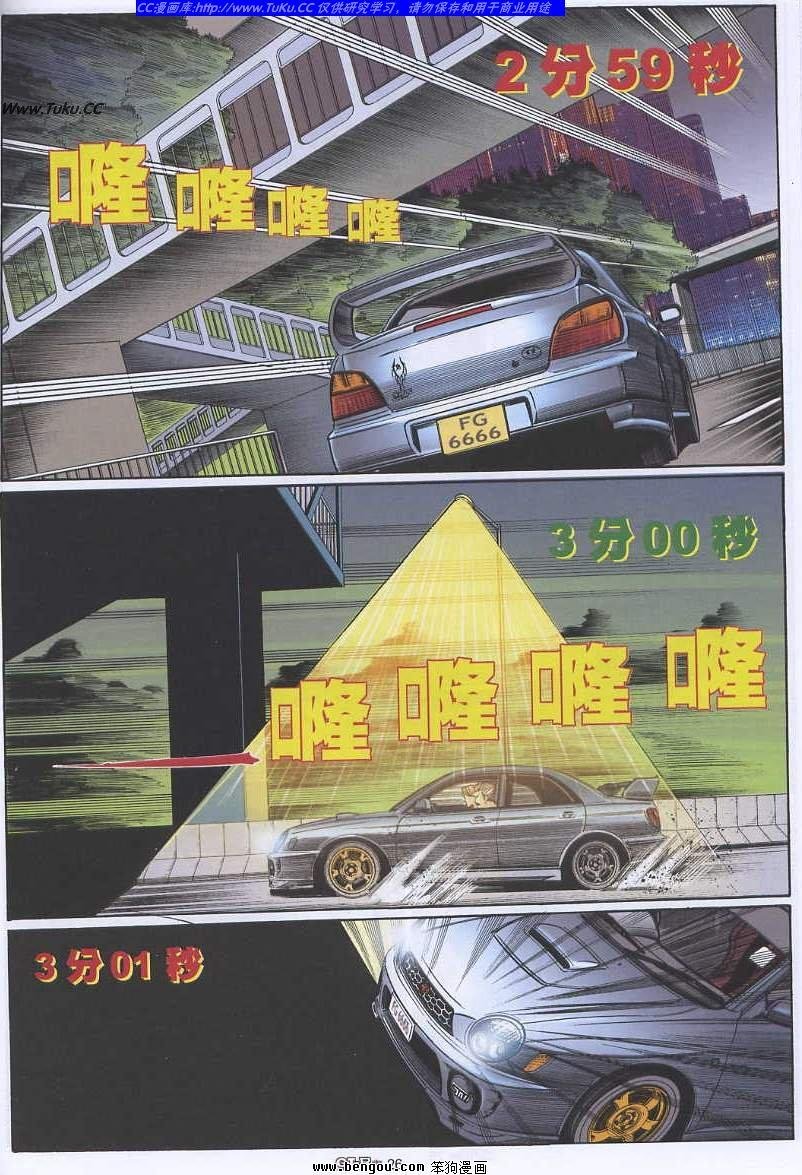第34卷